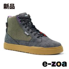 Item thumbnail for item ab87a630-b2ef-4be5-9997-8436d7ce46f6