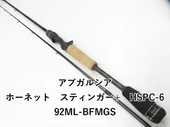 2026年最新】ABU 508の人気アイテム - メルカリ