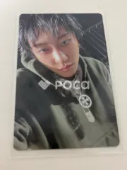 Seventeen ディエイト HAPPY BURSTDAY NEW ESCAPE Ver.