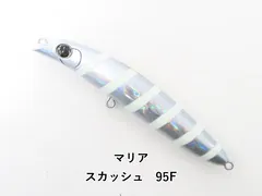 マリア スカッシュ　95F (02-8203390013)のサムネイル