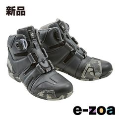 Item thumbnail for item 14c677be-8b02-4222-97c8-1577dccb0b63