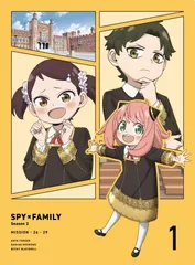 『SPY×FAMILY』Season 2 Vol.1 初回生産限定版 Blu-ray（法人特典なし） [Blu-ray] 