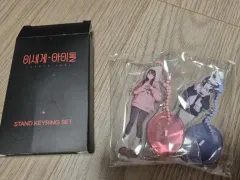 ISEGYE IDOL 2種 キーホルダー Bセット 出品