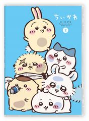 Item thumbnail for item 77fd5550-0741-4131-8dd4-9210abff6df2