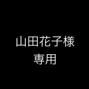 Item thumbnail for item 03c6893f-2b2f-49c7-9c9b-4b9e51875b83