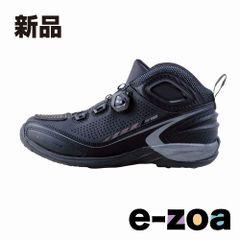 Item thumbnail for item 11b7850a-65d5-4c51-9d52-74b587af8497