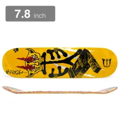 2026年最新】エビセン スケート ボードの人気アイテム - メルカリ