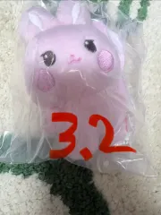 ATEEZ（エイティーズ・アチズ）TinyTANソンファ（SEONGHWA）ぬいぐるみ 未開封