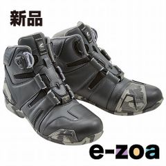 Item thumbnail for item 255b1f48-ec39-4330-a6c9-c3e038ea5a5d