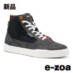 Item thumbnail for item eb8038af-baae-4ed1-a655-51ebd102ea4f