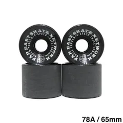 FESN WHEEL エフイーエスエヌ ソフトウィール（クルーザー） W.P.S.I HARDCORE SOFT SLIDE SQUARE LIP（78A）黒 65mm　スケートボード スケボーのサムネイル