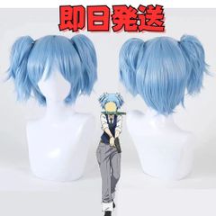 ☆暗殺教室 潮田渚 しおだなぎさ ウィッグ コスプレ ブルー - メルカリ