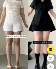 新品 BIG トールリア カシダリ スラックス ハーフパンツ ブラック ロング M