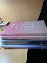 キム・ジソクT 大学入試能力試験ハン巻 数学Ⅰ 数学Ⅱ 微分積分学 まとめ