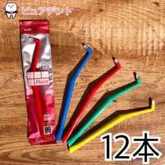 プラウトソフト 11本 - メルカリ
