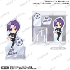 【新品】 ブルーロック ジオラマアクリルスタンド 御影 玲王 ビブスver. 佐賀