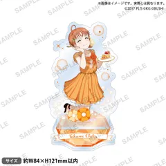 【新品】 ラブライブ!スクールアイドルフェスティバル アクリルスタンド Aqours ウェディングver. 高海千歌 佐賀