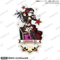 2026年最新】ラブライブ アクリルクロックの人気アイテム - メルカリ