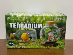 リーメント ピクミン テラリウム コレクション 4