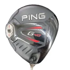 2026年最新】PiNG g410 sft 7wの人気アイテム - メルカリ