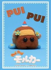 メメモリ　メメントモリ　キャラファインボード　二百年の初恋　ロザリー　キャンバス Amazon.co.jp: メメントモリ キャラファインボード 「二百年の初恋