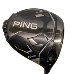 2025年最新】ping g430 max ドライバー 12の人気アイテム - メルカリ