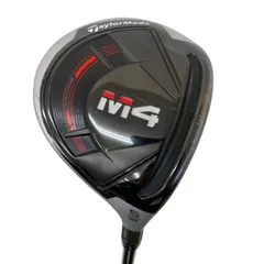 【 テーラーメイド M4 フェアウェイウッド5番(5W) 】 楽天市場】テーラーメイド m4 フェアウェイウッド 5wの通販