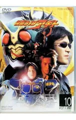 2026年最新】仮面ライダーアギト dvdの人気アイテム - メルカリ