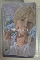 TXT ボムギュ The Star Chapter: SANCTUARY SAVIOR Ver.