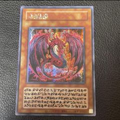 ポケモンカード ジェムパック Vol.3 ゲンガー AR 中国語 限定 27 ポケモンカード ジェムパック Vol.3 ゲンガー AR 中国語 限定 27