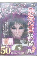 限定勇者王ガオガイガーFINAL(5)～復活の白き方船〈初回限定生産・BOX付〉 Amazon.co.jp: 勇者王ガオガイガーFINAL VOL.05 「復活の白き方船