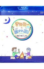 DVD／【BOX・解説書付】勇者王ガオガイガーFINAL(5)〜復活の白き方船
