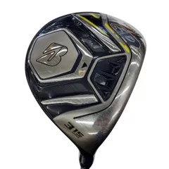 ブリヂストン　JGR　3W　 Speeder474 EVOLUTION Ⅴ　R2 ブリヂストン JGR 3W Speeder474 EVOLUTION Ⅴ R2 - メルカリ