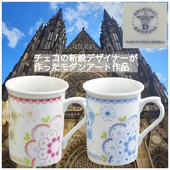 2026年最新】ジアン gien 食器の人気アイテム - メルカリ