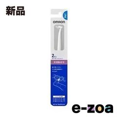 Item thumbnail for item 102793cd-2b66-44d7-a158-bc8b79b050ed