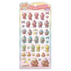 モンチッチ　うるちゅるポップシール　レインボー　カラフル　モノトーン