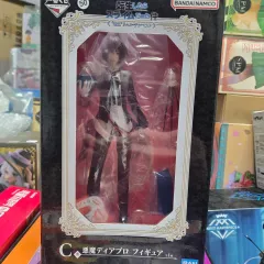 未開封 BANDAI 一番くじ 転生したらスライムだった件 C賞 ディアブロ フィギュア