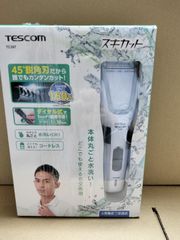 Item thumbnail for item 57852695-f477-4c49-bca4-05921f8d1f26