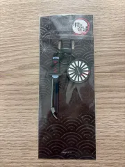 鬼滅の刃 日輪刀 キーホルダー 竈門 炭治郎