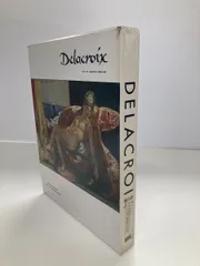 2026年最新】世界の巨匠シリーズの人気アイテム - メルカリ