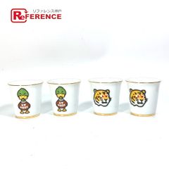 Item thumbnail for item c2f88b96-5859-4bc1-b123-201496c440b3