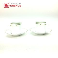 Item thumbnail for item 050cd259-e574-48bb-b9b3-8f8041e31c79