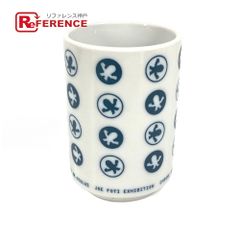 Item thumbnail for item a1fba146-0b95-4e26-a845-88f10e31401a