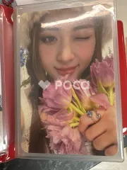 LE SSERAFIM ユンジン ANTIFRAGILE Vol.3 FROZEN AQUAMARINE