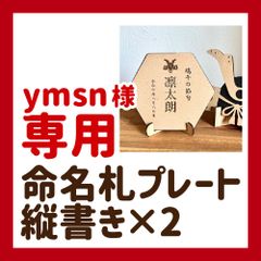 Item thumbnail for item 9f9a8a8e-22ab-403b-a27c-8e4d27a4c5cc