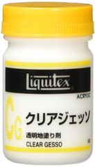 Item thumbnail for item c1fd366e-15c7-4e62-ada4-c508ac61d4eb