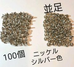 Item thumbnail for item c7e269e3-f623-4931-ae85-94245dcf78ae