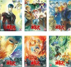 2026年最新】バニラ・バートラーの人気アイテム - メルカリ