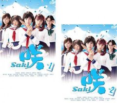 ヒョンジェは美しい ボクが結婚する理由(36枚セット)第1話～第72話