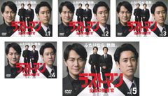 日テレ×WOWOW×Hulu 共同製作ドラマ 銭形警部(5枚セット)1、2、3、4、5